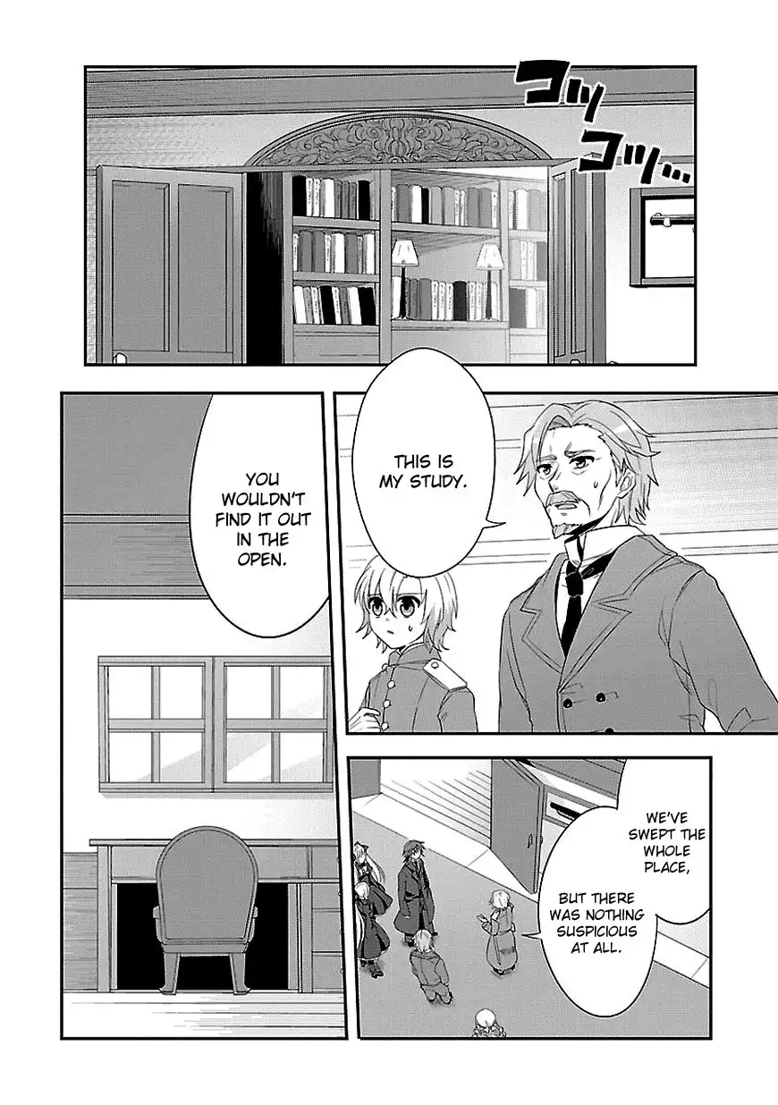 Sousouki Reginald Chapter 9 14